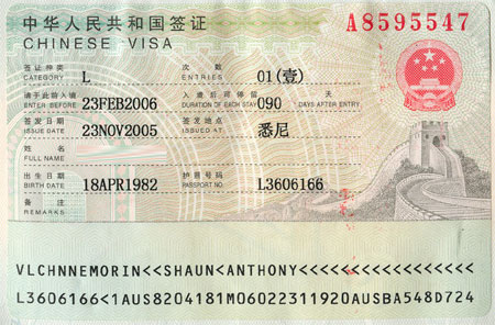 Dịch vụ làm visa đi Trung Quốc nhanh chóng